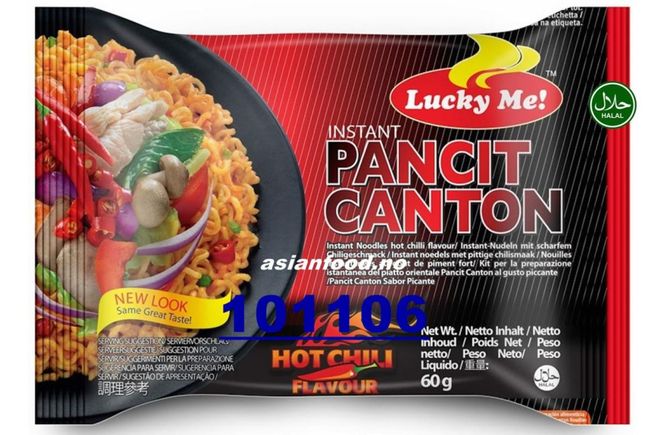 Hovedbilde Thailand LUCKY ME pancit canton HOTCHILI ...