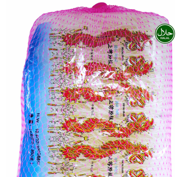 Hovedbilde QINGTA Longkou vermicelli 50x(8x37.5g)